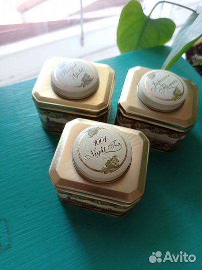 Баночки для чая