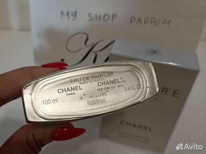 Chanel allure homme edition blanche 100 мл