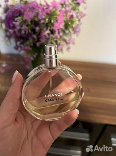 Chanel chance eau fraiche