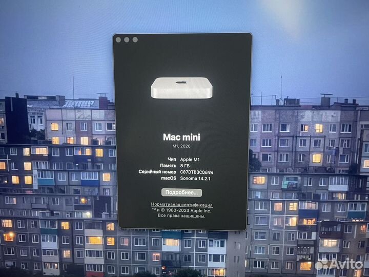 Mac mini M1 8/512GB