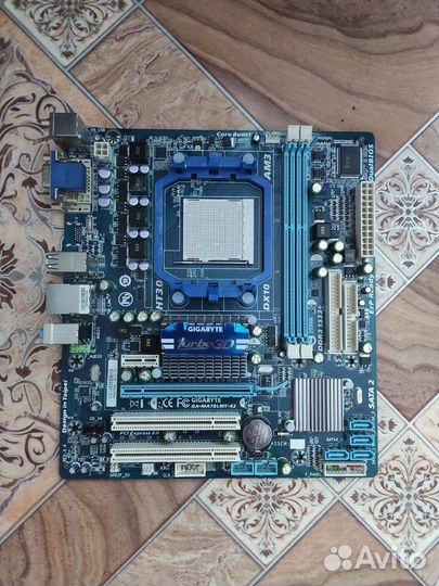 Комплектующие для пк