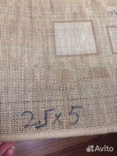 Ковер шерстяной