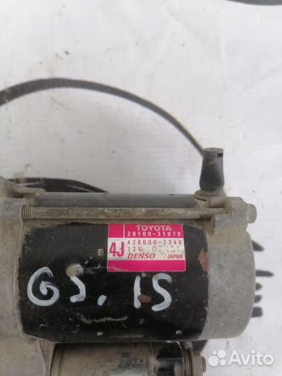 Стартер lexus is gs