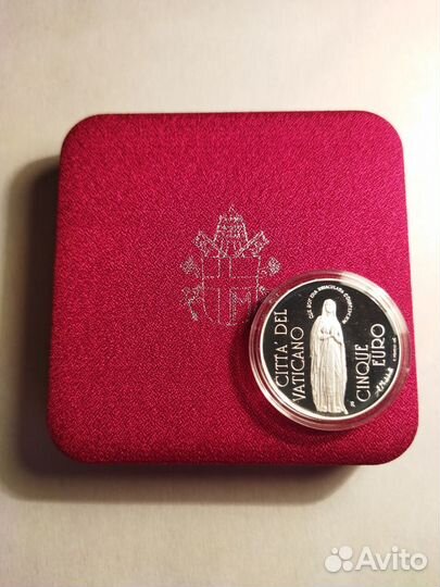 Монета Ватикан(Серебро)