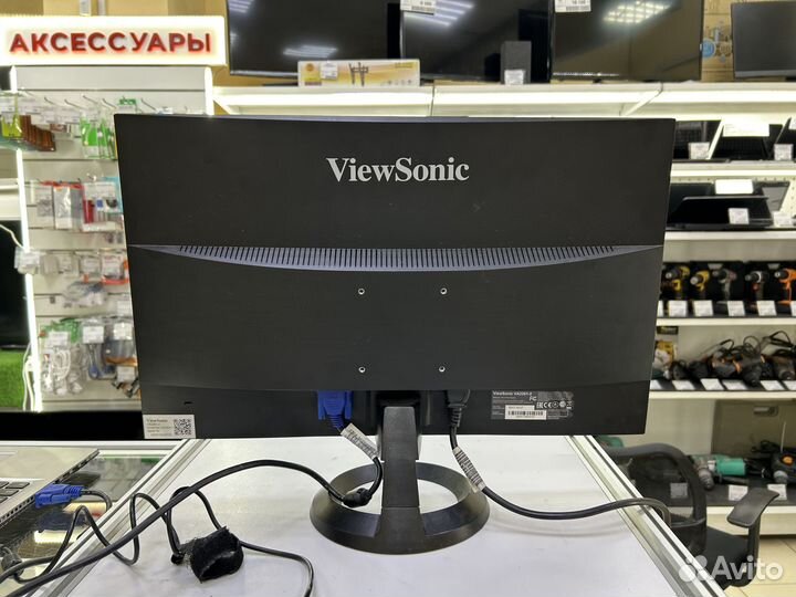 Монитор ViewSonic VA2261-2 (С)
