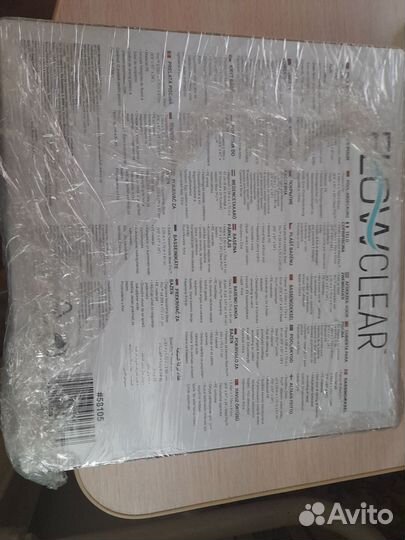 Чехол для каркасного бассейна 259х170