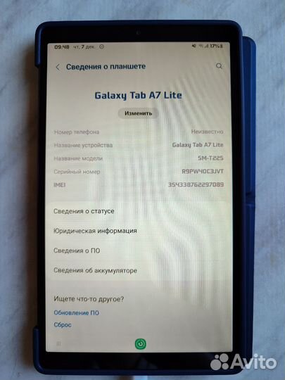 Планшет 7'' Samsung Galaxy A7 lite