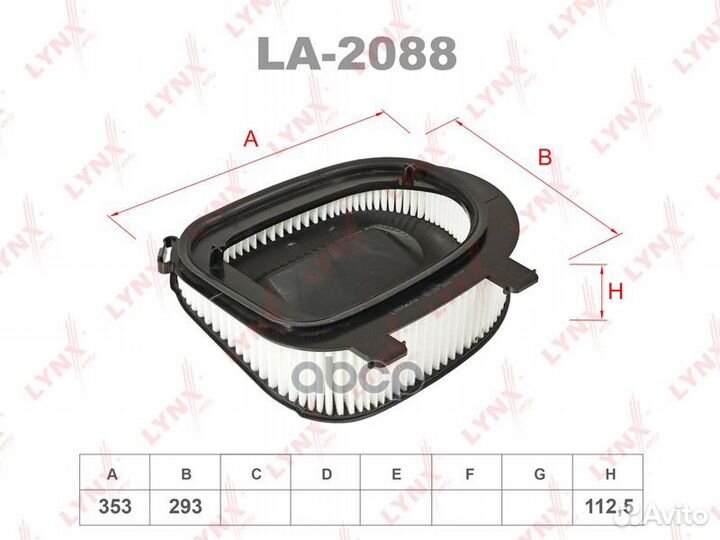 Фильтр воздушный LA2088 lynxauto