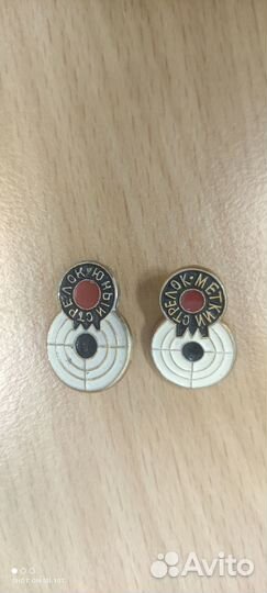 Значки (остатки от коллекций)