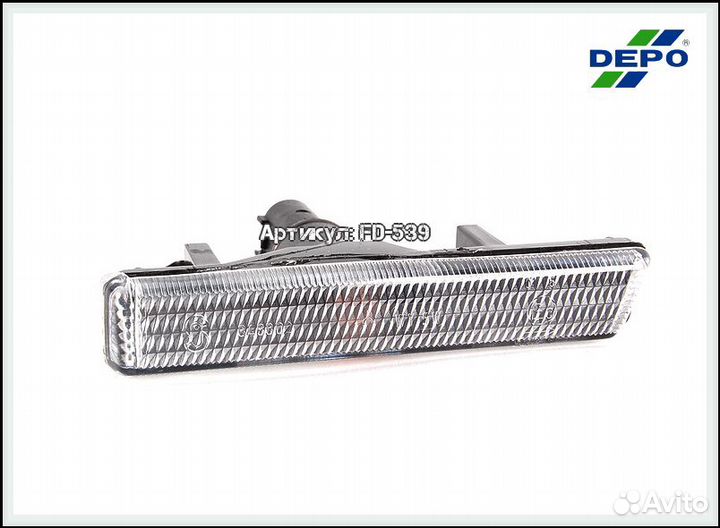 Повторитель поворота в крыло BMW E38