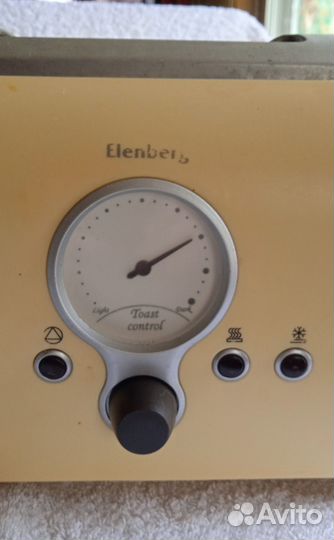 Тостер для бутербродов б\у. винтажный