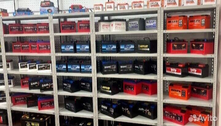 Акб для Toyota Camry 65ah/ доставка бесплатная