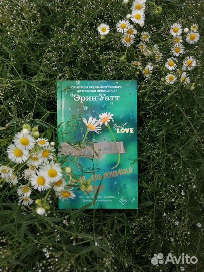 Книги разные