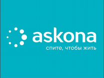 Продавец-консультант салона Askona (ТЦ Акваполис )