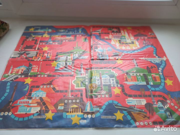 Настольная игра СССР