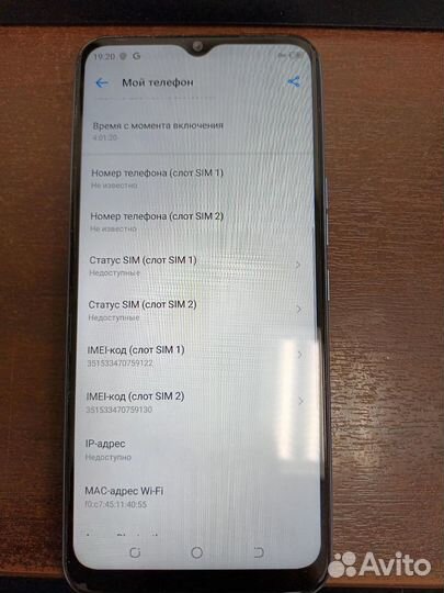 Tecno spark GO 2022 2/32гб
