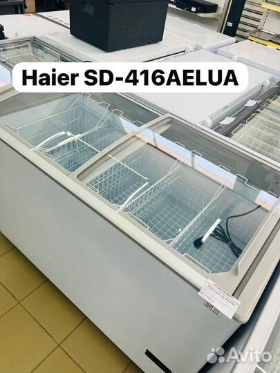 Ларь морозильный Haier SD-416 aelua