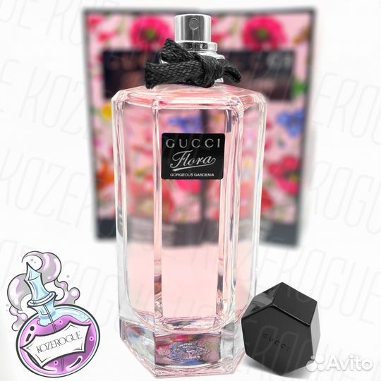 Gucci Flora Gorgeous Gardenia (Духи Гуччи Флора)