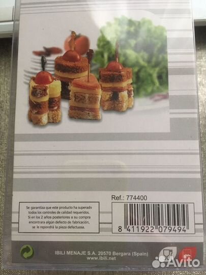 Набор для канапе Ibili. Пр-во Испания