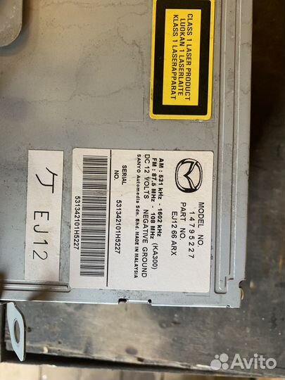 Штатная магнитола