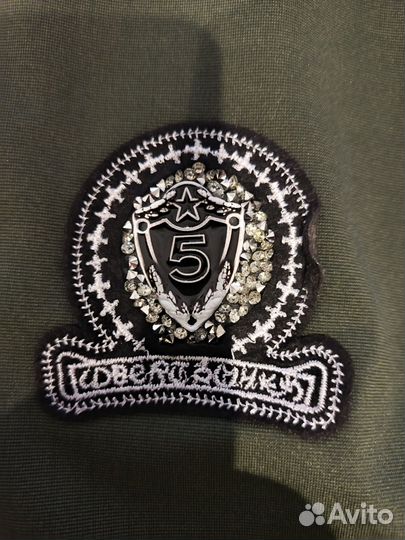 Костюм женский спортивный