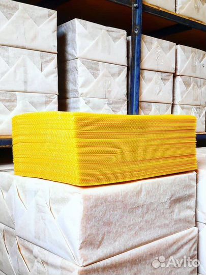 Вощина натуральная (рупчелка)