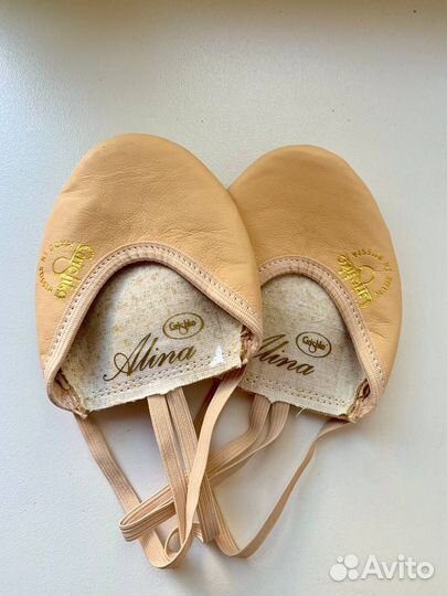 Полутапочки для художественной гимнастики