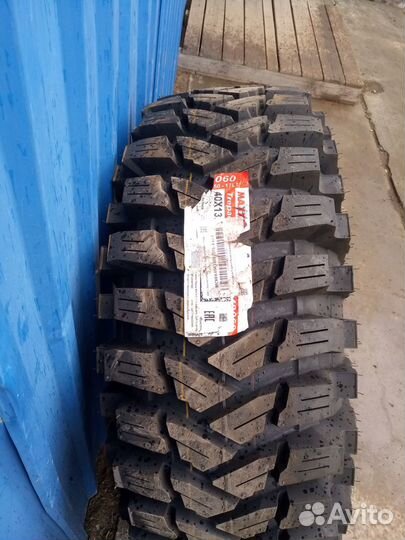 Maxxis M8060 Trepador 40/13.5 R17 123