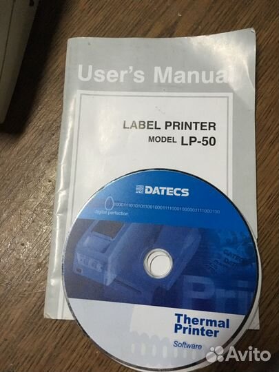 Принтер этикеток штрих кодов