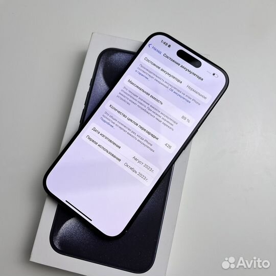 iPhone 15 Pro, 256 ГБ