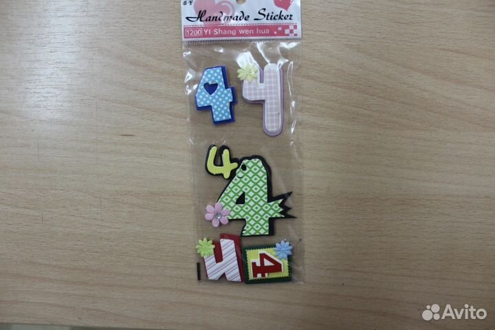 Цифры для декупажа