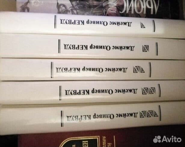 Много Собраний Сочинений 6 Тысяч Томов