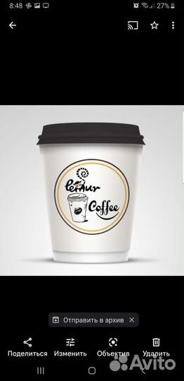 Стаканчики двуслойные одноразовые