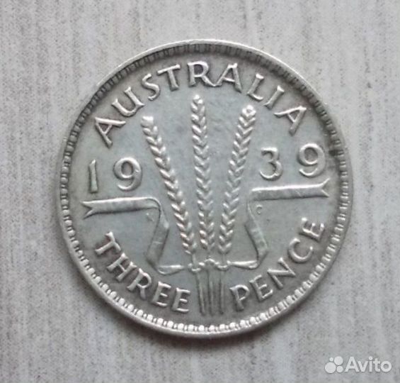 3 пенса 1939г. Австралия серебро