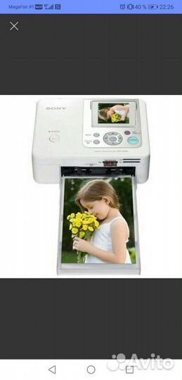 Фотопринтер sony DPP-FP67