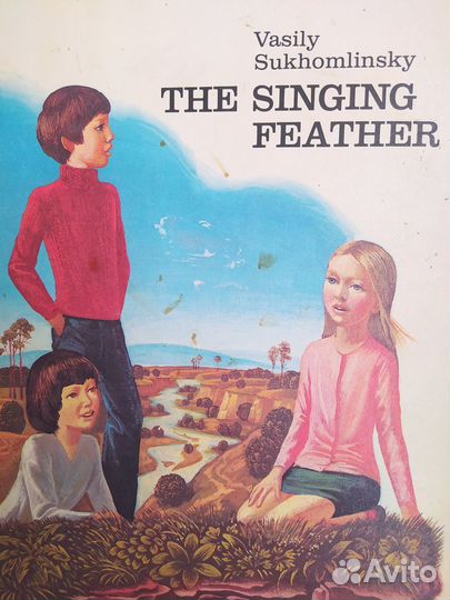 Книги на английском языке 6 штук