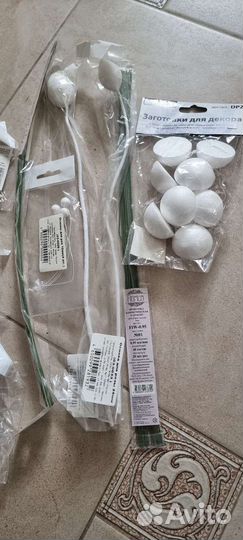 Флористика