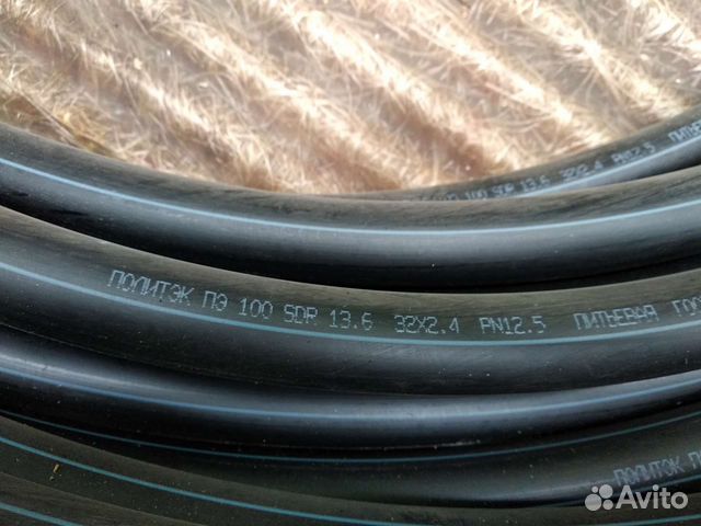 Труба полиэтиленовая диам. 32мм для питьевой воды купить в Москве ...
