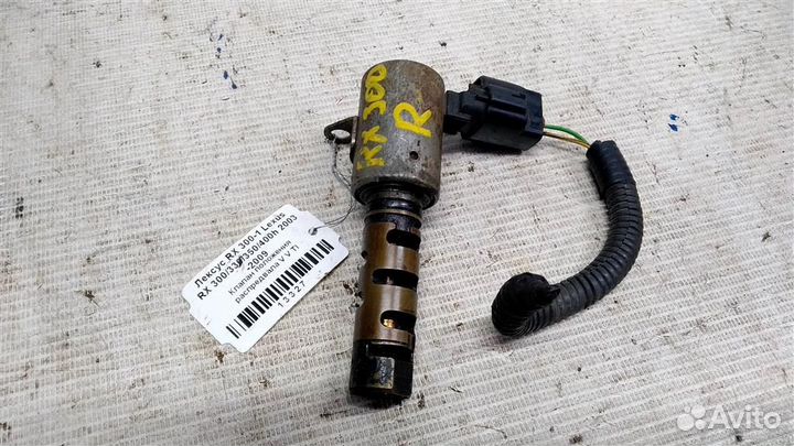 Клапан положения распредвала V V TI Lexus RX 300