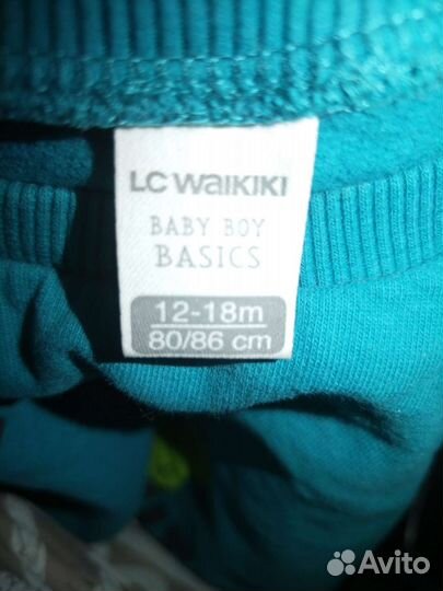 Новые кофточки. На рост 80-86