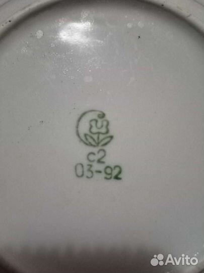 Винтажный набор посуды