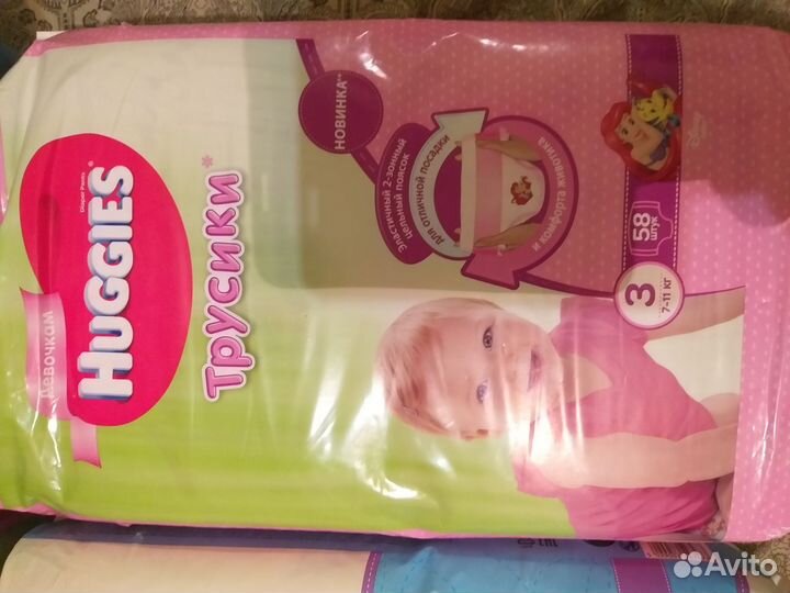 Трусики хаггис 3