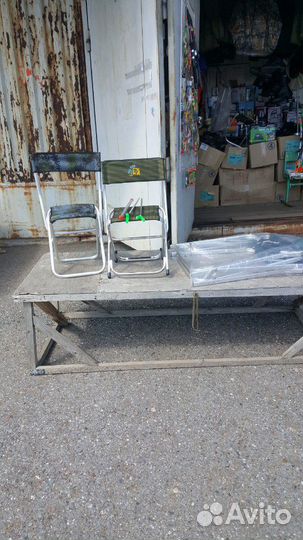 Всё для рыбалки. палатки. удочки.фидор.забродники