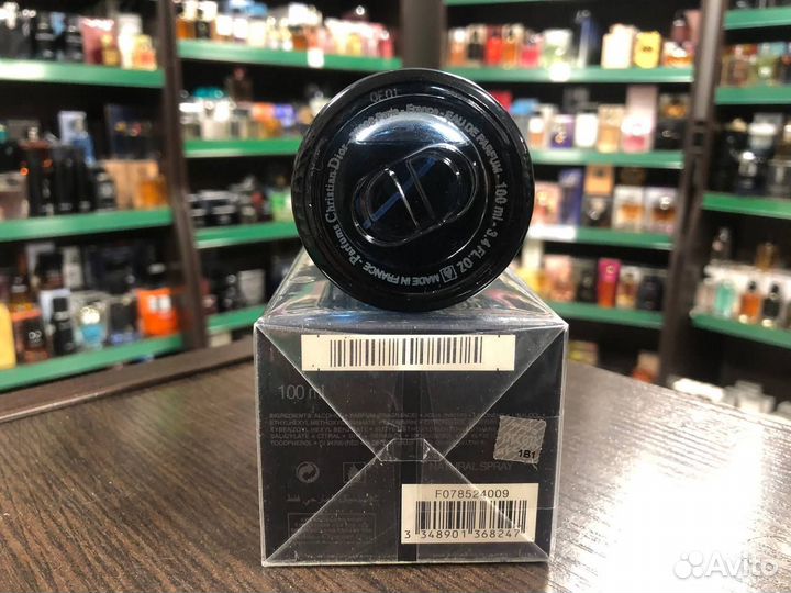 Духи Dior Sauvage Диор Саваж Eau de Parfum 100 мл