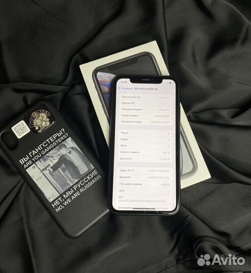 iPhone Xr, 64 ГБ
