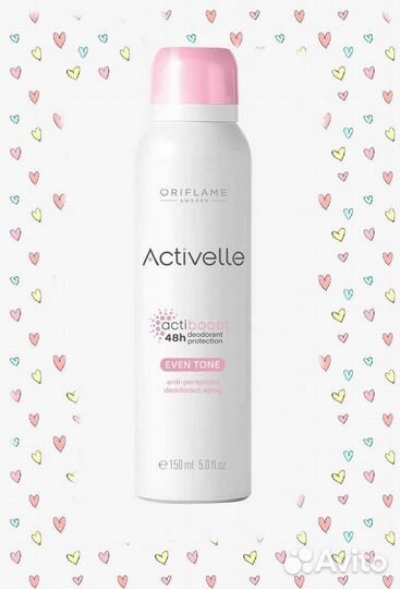 Дезодорант женский Орифлэйм
