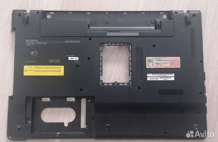 Комплектующие для ноутбука Sony 17'' PCG-71511V