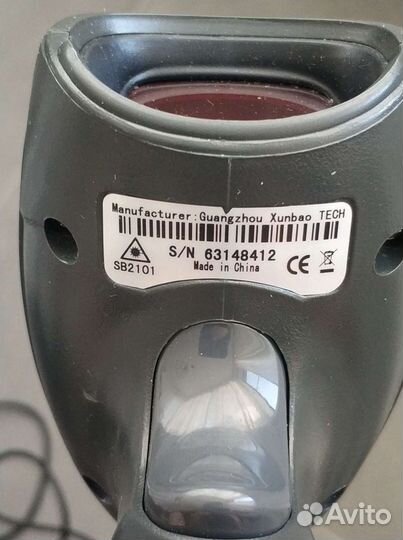 Сканнер Атол SB2101