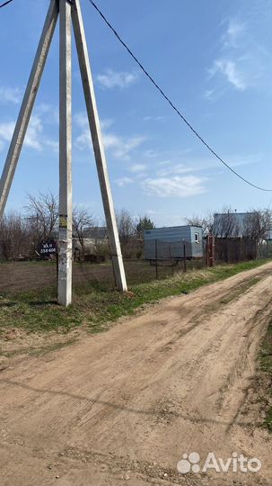 Вагон-бытовка