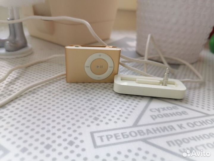 Плеер iPod shuffle avon